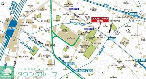 コンフォリア・リヴ東池袋の物件内観写真